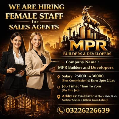 Real Estate Jobs | Female Staff Required | Urgent Hiring | female Jobs