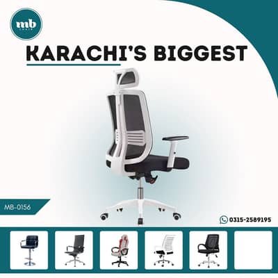 Ramzan Special Offer 10% OFF on All chairs | Biggest OFFER | Sale