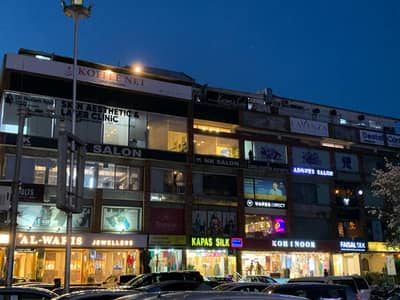 Best Location Shop, Investor Price Shop, CDA Sectors, Blue Area