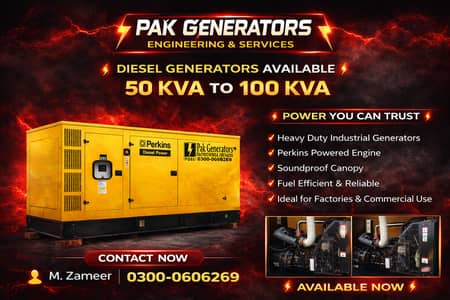 275 KVA Genrator 1506 series' made in UK
