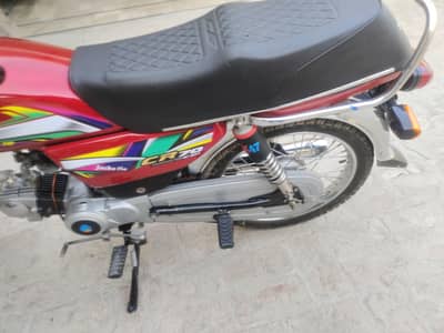 Crown Lifan 70cc New