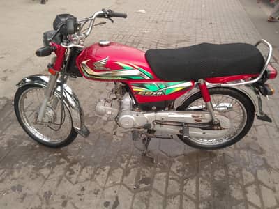 for sale Honda C70 model 22