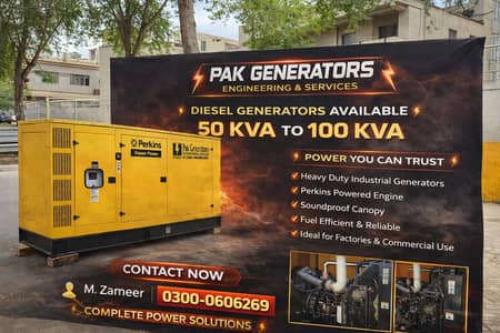 275 KVA Genrator 1506 series' made in UK
