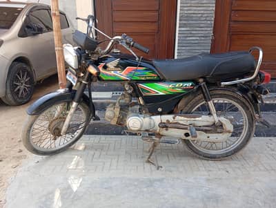 Honda CD70 2021