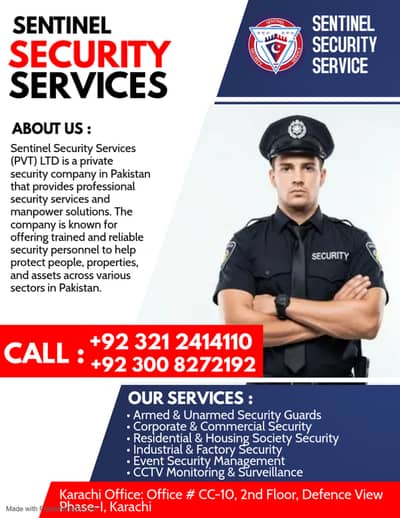 Security Services || Security Guard Availble| Security Guard for home