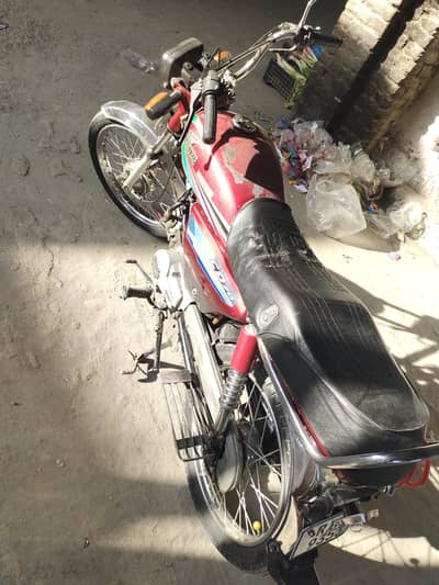 United 2014 Model 100cc Rawalpindi Number