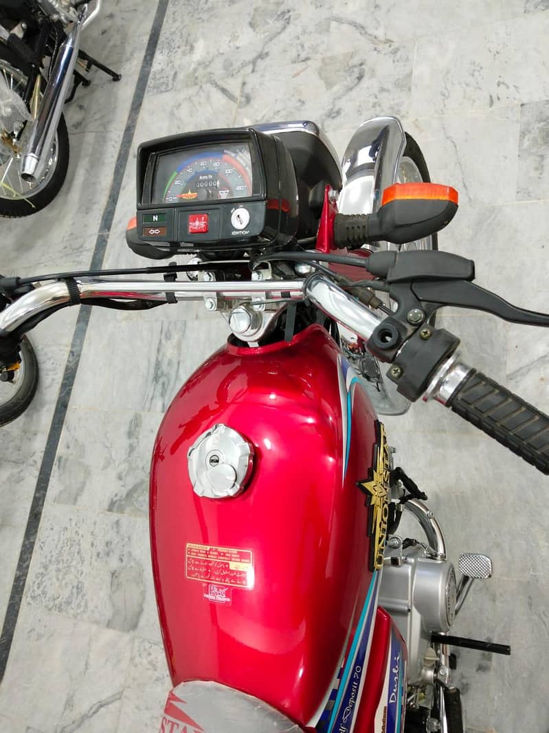 zero meter union star 5