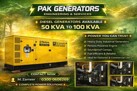 275 KVA Genrator 1506 series' made in UK