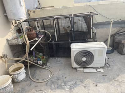 Iron mazboot cage avalible