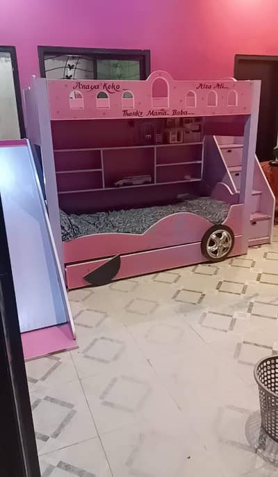 child bed very good condition for sale  03214342863