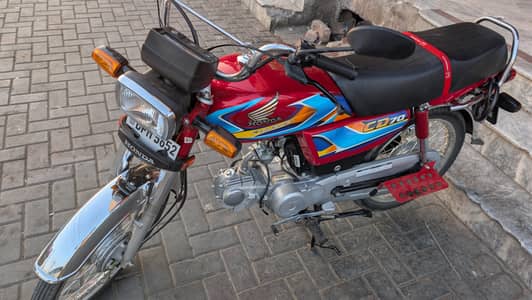 Honda 70