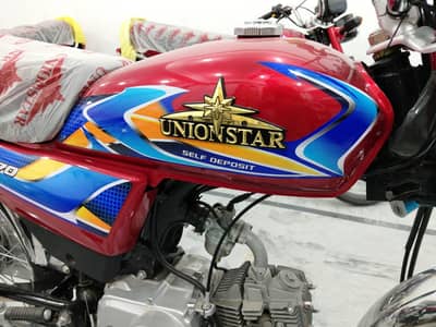 zero meter union star smart