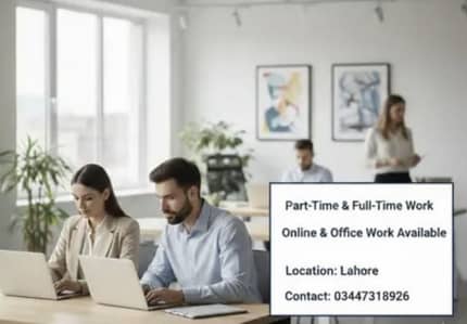 ALM INTERNATIONAL COMPANY