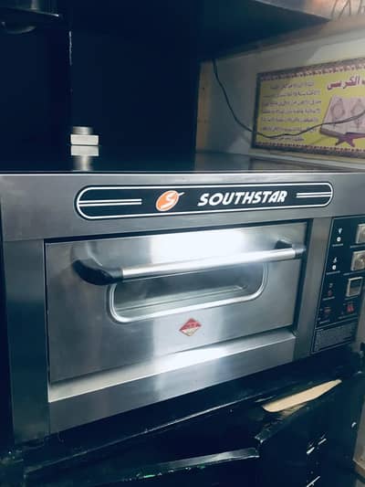 SouthStar Pizza oven