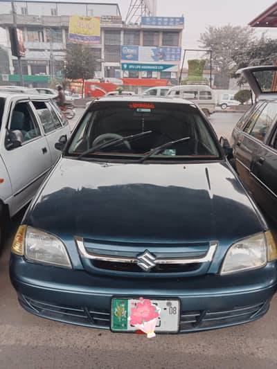 Suzuki culture EFI model 2008