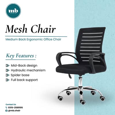 Computer Chairs/ Executive Chairs/ Visitor Chairs/ chair repairing