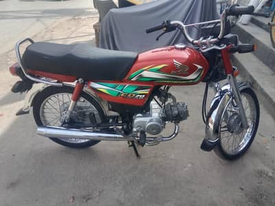 Honda cd 70 22 model pindi number clear dacoments