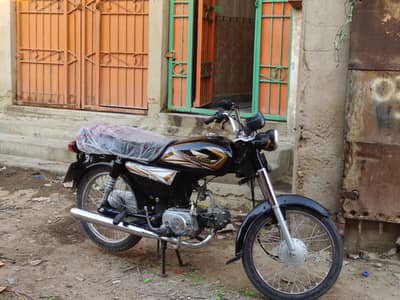 Super Power 24 Model Condition In picture