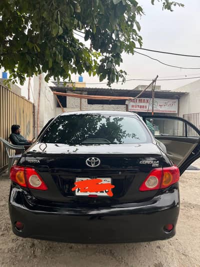 Contact number Muhammad Ahmad 03007958277 0300 7958277