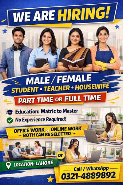 office work and online work available