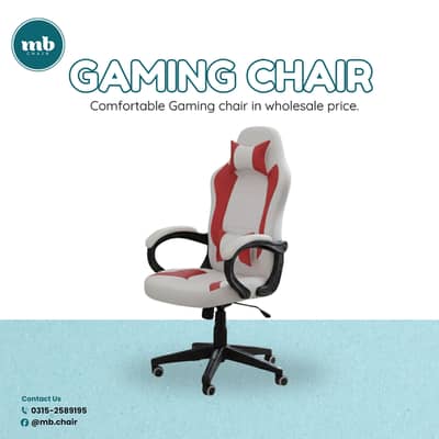 Gaming chairs for sale } revolving chair | imported & local chair