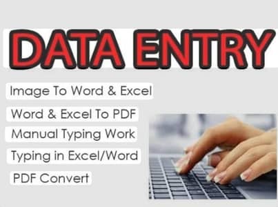 “Typing & Data Entry Service – Urgent Work Accepted”