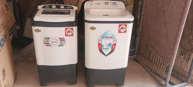 I-Zone Washing Machine and Dryer Set