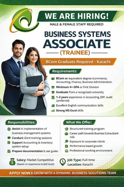 Business Systems Associate (Trainee) – Male & Female – Karachi
