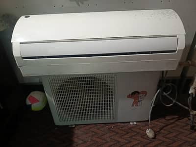 Pell 1.5 Ton Split Ac