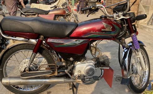 Honda CD 70