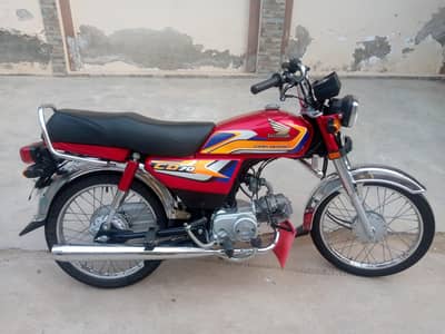 Honda CD 70