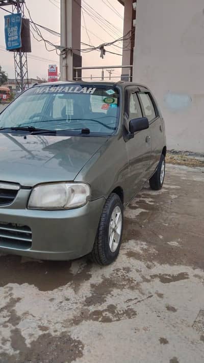 ALTO VXR,,totally genuine