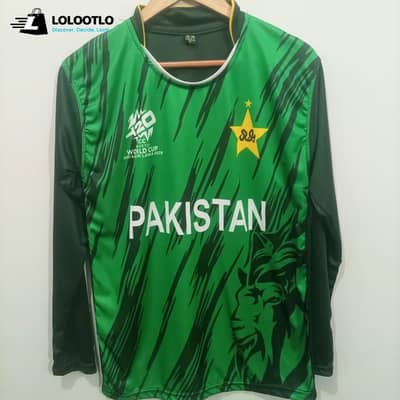 T20 Worldcup 2026 Pakistan Cricket T Shirt for Men Premium Quality