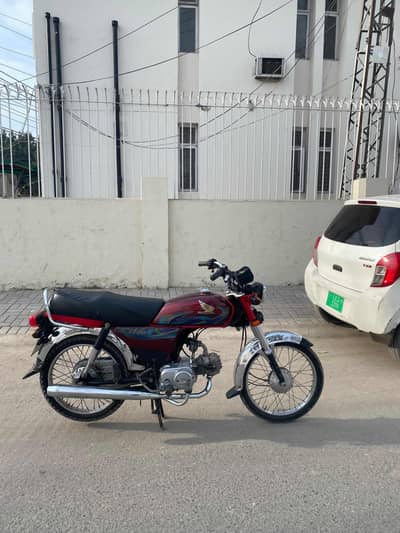 Cd 70 24 Model For Sale