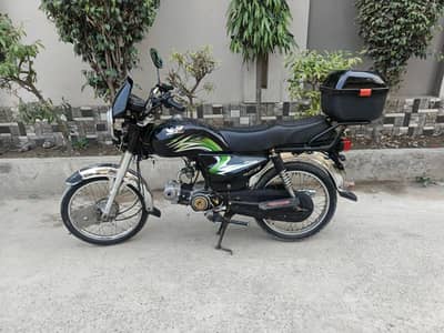 Road prince special edition engine pak