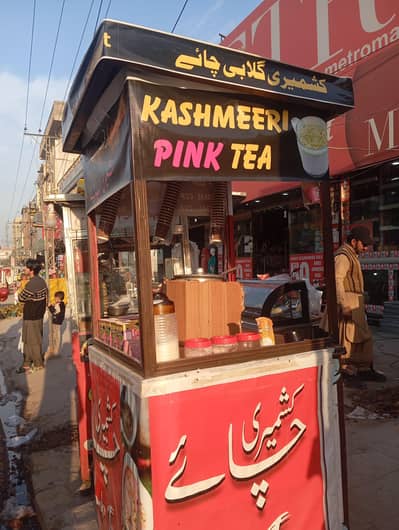 food stall for biryani and other