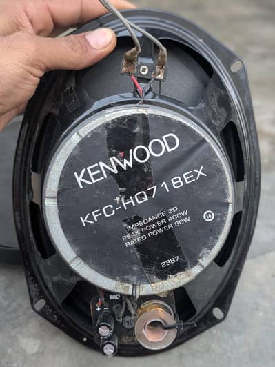 KENWOOD SPEAKERS