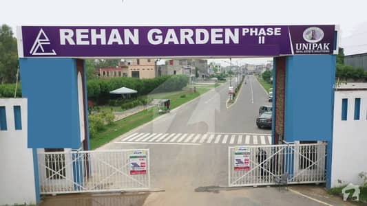 03 Marla Possession Plot For Urgent Sale In Rehan Garden Phase II Near Kahna Stop, Ferozpur Road