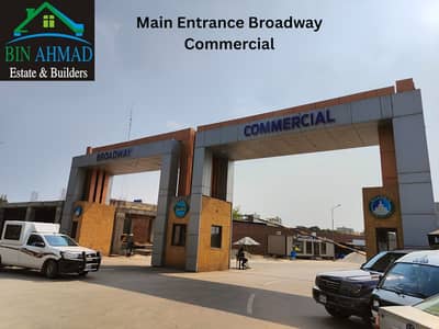 4 Marla Commercial Plot for Sale in Broadway Commercial, Al Kabir Town Phase II Ready for Possession