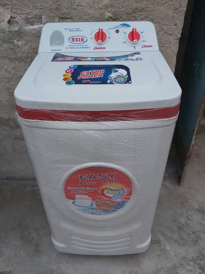 Asia Washing Machine 7kg