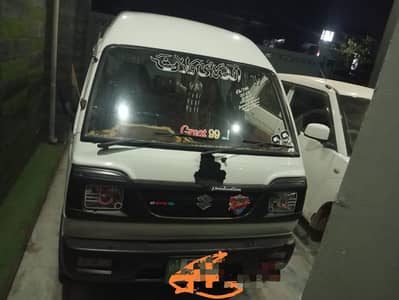 carry bolan for sale