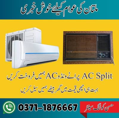 Used Split AC inverter AC Window AC