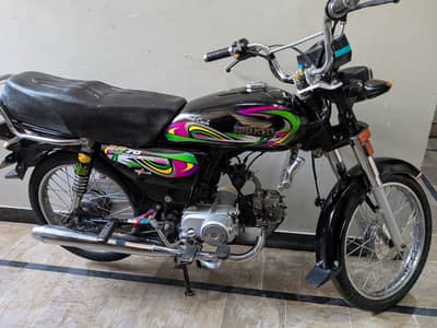 SUPER POWER CD70 KARACHI NUMBER