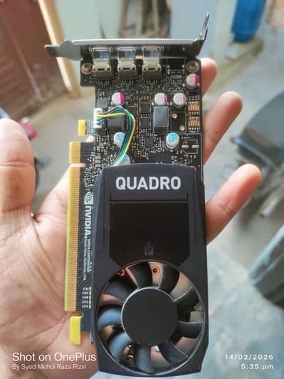 Nvidia Quadro P400 DDR5