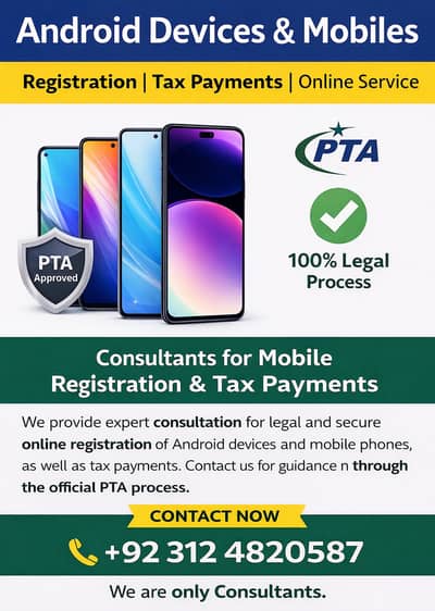 Android Mobile Registration Service & Tax Payments | Online Consultant