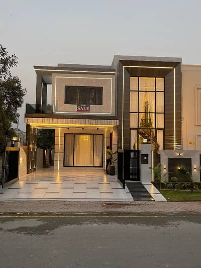 Top City 10 Marla House For Sale