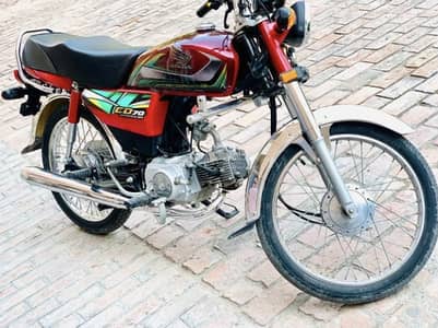 Honda CD 70 2022