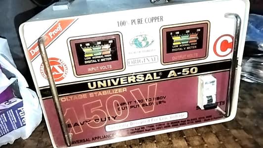 universal Stabilizer A 50