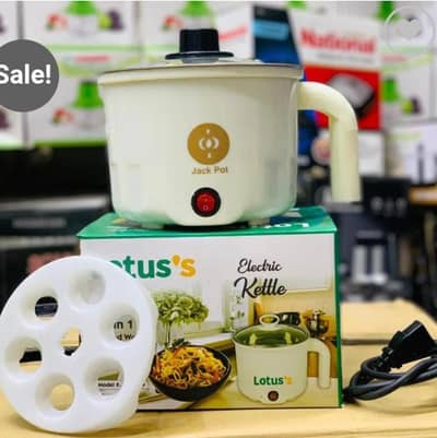 lotus kettle