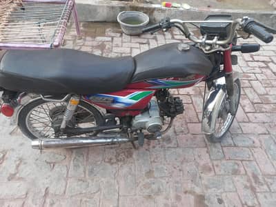 Honda cd 70 only original copy with owner cnic copy with estam